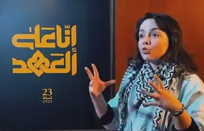 سانسور شدید مقاومت در غرب