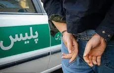 سارق حرفه‌ای ساختمان‌های نیمه‌کاره در بویراحمد دستگیر شد