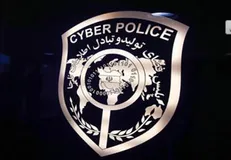 جزئیات اختلالات اخیر در اینترنت