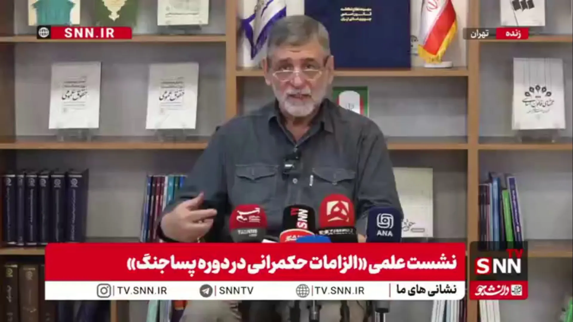 صفار هرندی: سرمایه اجتماعی نظام پس از جنگ به بالای 50 درصد رسیده است