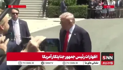 اعتراف ترامپ جنایتکار به ارسال سلاح برای عناصر تجزیه&zwnj;طلب: ما به کرد&zwnj;ها سلاح دادیم، اما از عملکرد آنها راضی نیستم!