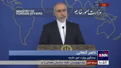 کنعانی: آمریکا نمی&zwnj;تواند هم به رژیم صهیونیستی بمب&zwnj;های یک تنی بدهد هم ادعا کند به فکر حفظ جان شهروندان است/ این نفاق و دورویی کاملا آشکار است