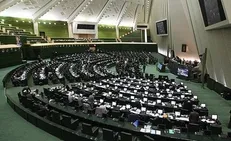 لایحه اهداف، وظایف و اختیارات وزارت ورزش به منظور تامین نظر شورای نگهبان اصلاح شد