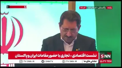 اتابک: تحقق اهداف موافقت&zwnj;نامه ایران و پاکستان مستلزم توجه جدی و فوری به زیرساخت&zwnj;های تجاری و لجستیکی است