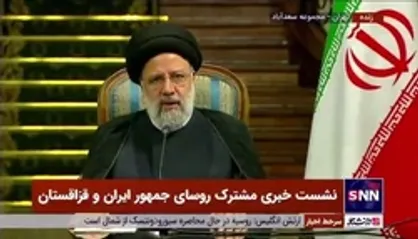 رئیس جمهور: در گام اول می&zwnj;توانیم حجم مبادلات تجاری خود با قزاقستان را به ۳ میلیارد دلار برسانیم