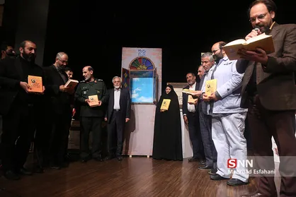 رونمایی از مجموعه آثار زنده&lrm;یاد حمید سبزواری