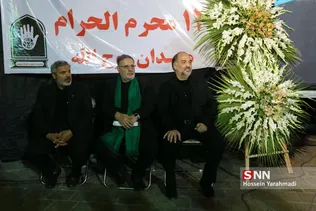 هیعات