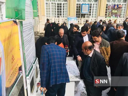 دانشجویان تربت حیدریه با امضا طوماری مخالف خود را با تصویب لوایح استعماری اعلام کردند