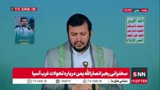 رهبر انصارالله یمن: دشمن در ایران با همکاری عوامل خود، مساجد را به آتش کشید و نیروهای حافظ امنیت را به قتل رساند