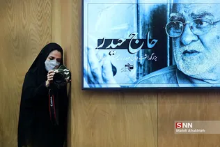 ثیقغا