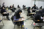 آزمون نانو