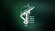 سپاه پاسداران مرکز راهبردی صهیونیست‌ها در اربیل را مورد هدف قرار داد / تکرار هرگونه شرارت با پاسخ‌های ویرانگر مواجه خواهد شد