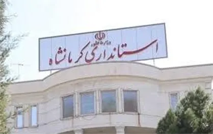 فرمانداری روانسر را بانوی اهل سنت عهده دار شد