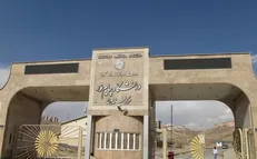 رشد ۱۷ درصدی دانشجویان پذیرش شده در دانشگاه پیام نور کردستان
