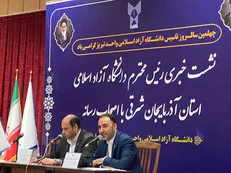 دانشگاه محلی برای گفت‌وگوست / دانشگاه آزاد تبریز در جریانات اخیر با کم‌ترین مشکل مواجه شد