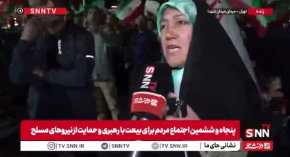 امروز کشور ما به اتحاد، انصاف و آگاهی نیاز دارد؛ همه وظیفه حفظ انسجام ملی را داریم