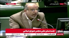 میبدی:  باید به پزشکیان به خاطر موعظه نمایندگان تذکر داد/ مخاطب خیلی از صحبت‌ها و بایدها و نبایدها شخص خود رئیس‌جمهور و هیئت دولت است نه مجلس