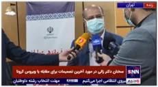 زالی: فرمایشات رهبری می تواند اسلوب جدیدی را برای بازآرایی نیروها برای مقابله با کرونا ایجاد کند