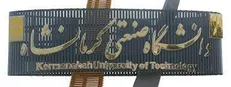 صدور مجوز فعالیت مرکز رشد واحدهای فناور دانشگاه صنعتی کرمانشاه