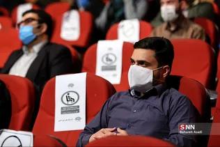 همایش حوزه هنری
