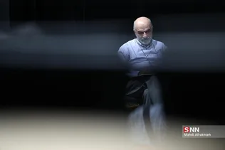 شسص