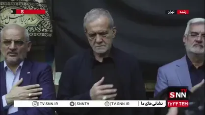 سینه&zwnj;زنی رئیس جمهور در آیین تکریم ۵۷ شهید ارتش در جنگ تحمیلی ۱۲ روزه