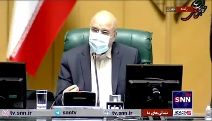قالیباف: دولت تا پایان دی برنامه هفتم را به مجلس ارائه می&zwnj;دهد / مجلس ابتدا برنامه هفتم توسعه را بررسی می کند سپس بودجه