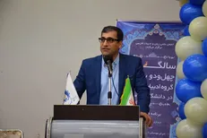۲۰ دانشجوی اقلیم کردستان عراق در رشته ادبیات فارسی دانشگاه کردستان تحصیل می‌کنند