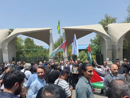 اساتید و دانشجویان دانشگاه تهران ترور &laquo;اسماعیل هنیه&raquo; را محکوم کردند +تصاویر