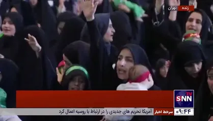 نوای لبیک یا مهدی (عج) و لبیک یا حسین (ع) در مصلای امام خمینی (ره) طنین انداز شد