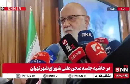 مشروح سخنان چمران در جمع خبرنگاران + فیلم