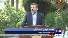 اسماعیلی: به دنبال آن هستیم تا بلیط کنسرت‌ها حداکثر ۹۰۰ هزار تومان باشد