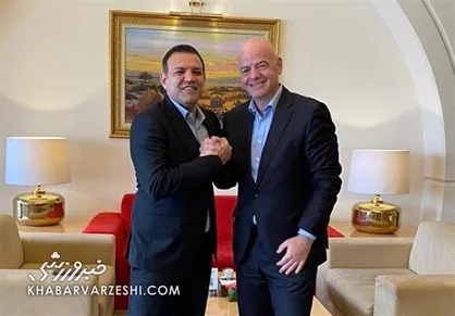 جزئیات جلسه عزیزی خادم و اینفانتینو/ بهتر است دولت ایران تعهداتش را انجام دهد