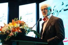 دومین جشنواره عکس گردشگری «تهران شهری برای همه» برگزار می‌شود
