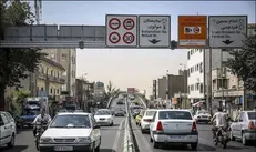 تشدید اجرای طرح زوج و فرد در اصفهان برای مقابله با آلودگی هوا