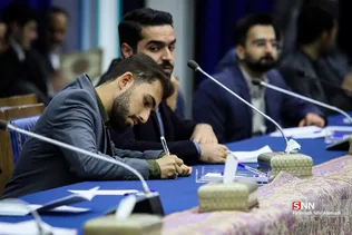 رئیسی