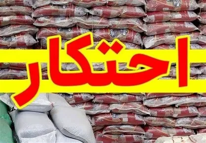کشف احتکار ۲۰۶ میلیاردی کالا&zwnj;های اساسی در اردبیل