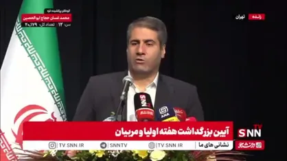 مدیرکل آموزش&zwnj;وپرورش شهر تهران: رئیس&zwnj;جمهور همیشه پای کار آموزش و پرورش است
