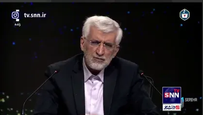 جلیلی: لازمه جهش کشور عدالت است/ در کنار فرصت ها باید تهدیدها را هم دید
