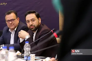 نشست تحقق جوانگرایی در بیانیه گام دوم انقلاب اسلامی