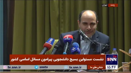 معاون قوه قضائیه:هوش مصنوعی، دستیار قضات می&zwnj;شود/ نمی&zwnj;توانیم ماشین را جایگزین قاضی کنیم + فیلم