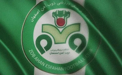 آغاز تمرینات ذوب&zwnj;آهن با نفرات جدید