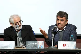 میزگرد سیاسی اجتماعی 