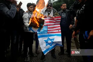 قدس