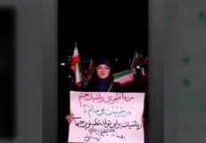 من دانشجو هستم و در خیابان می‌مانم چون ... ؛ دانشجویان برای دلیل حضورشان پاسخ دارند + فیلم