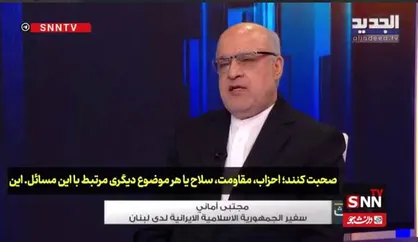 سفیر ایران در لبنان: از روابط دیپلماتیک تا بازسازی؛ موضع ایران در قبال تحولات منطقه + فیلم