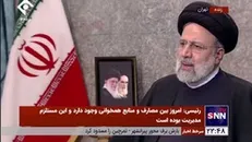 رئیسی: تا چند ماه آینده طرح پزشک خانواده و نظام ارجاع به تهران می‌رسد