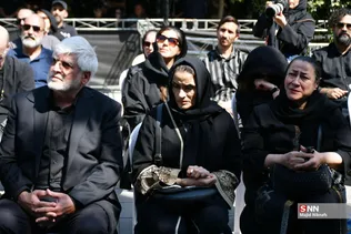 صابریی