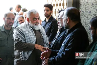 زبای
