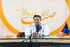 راه اندازی پویش غزل‌خوانی/ صدای خود را از رادیو صبا بشنوید